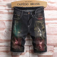uploads/erp/collection/images/Men Clothing/Bibo/XU0442292/img_b/img_b_XU0442292_1_S_7QTIk3R7i3WF3tIWVpqxKQDquHzhdh
